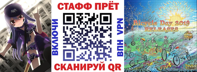 Что такое Лянтор ГАШ  КОКАИН  Кетамин  БУТИРАТ  Меф  Псилоцибиновые грибы 
