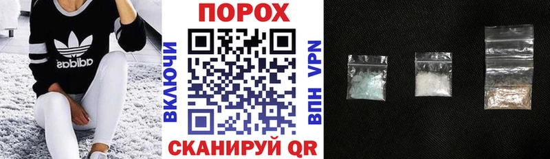 даркнет Telegram Лянтор АМФЕТАМИН Premium
