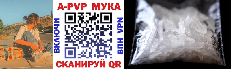 kraken как войти  Лянтор  Alfa_PVP СК КРИС 