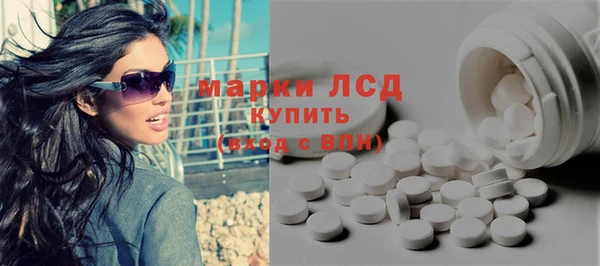 a pvp Алексин