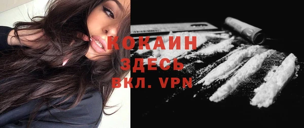 a pvp Алексин