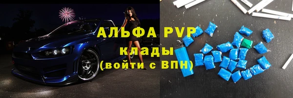 a pvp Алексин
