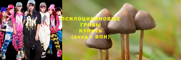 гашиш Алексеевка