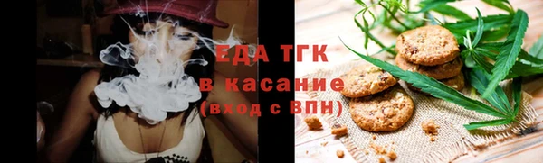 мет Алзамай