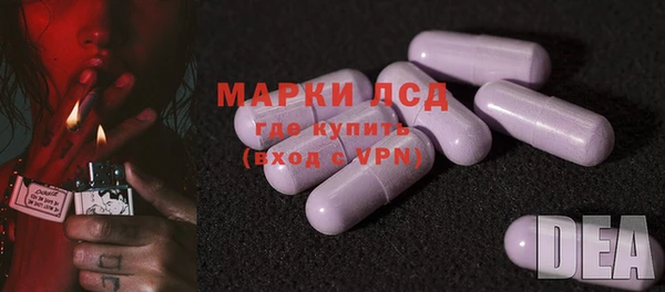 a pvp Алексин