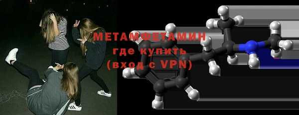 мет Алзамай