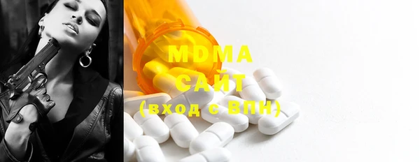 мет Алзамай