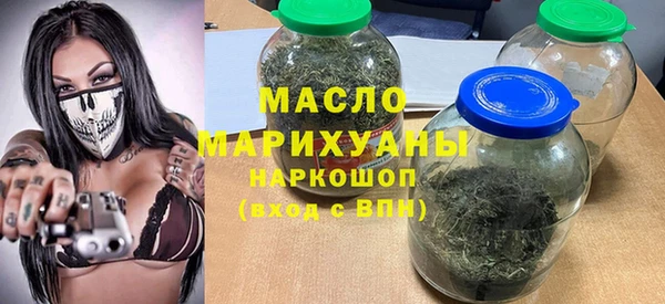 мет Алзамай