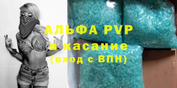 a pvp Алексин