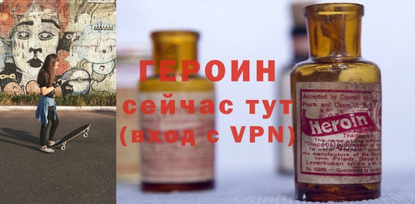 a pvp Алексин
