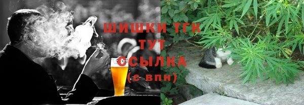 гашиш Алексеевка
