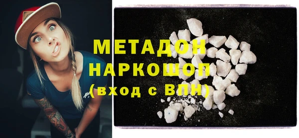мет Алзамай