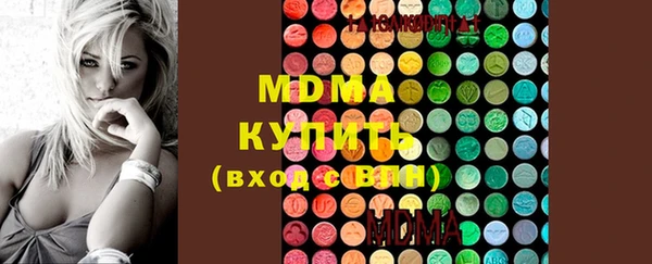 гашиш Алексеевка