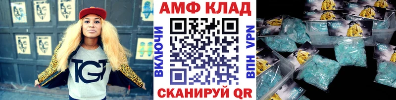 Первитин пудра  Лянтор 